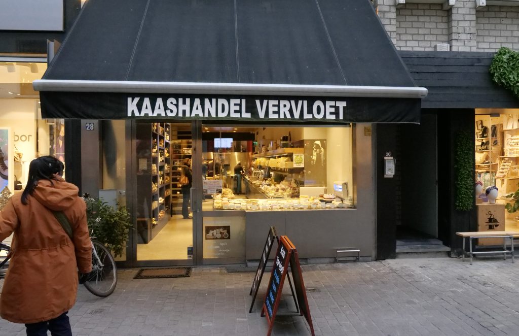 Antwerp Cheese Shop